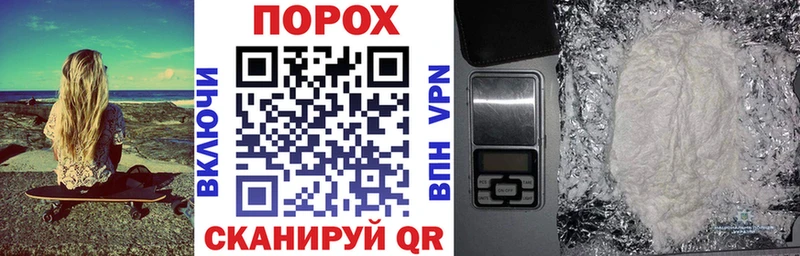 Amphetamine VHQ  что такое наркотик  MEGA ССЫЛКА  Котельниково 