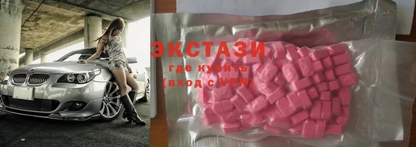 2c-b Балабаново