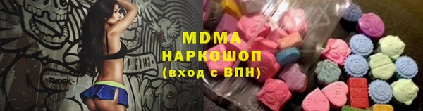 2c-b Балабаново