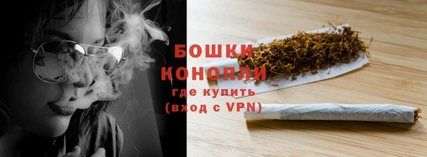 ALPHA PVP Баксан