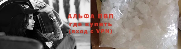 2c-b Балабаново