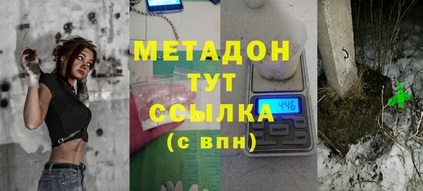 2c-b Балабаново