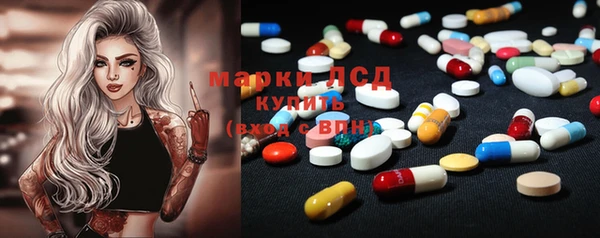 ALPHA PVP Баксан