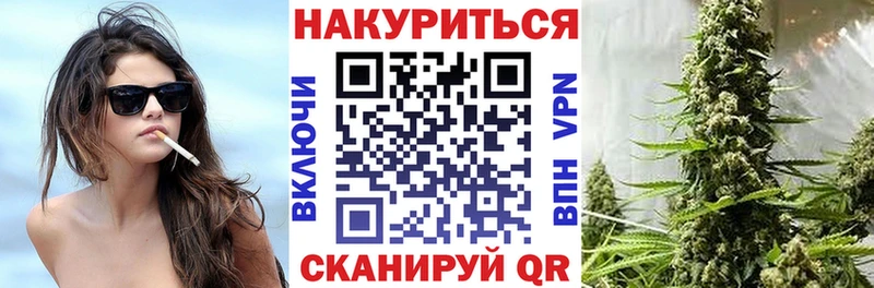 Шишки марихуана VHQ  Котельниково 
